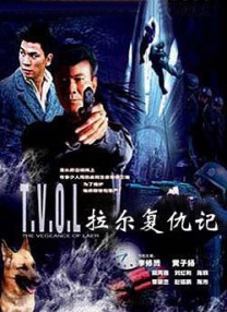 国产欧美自拍