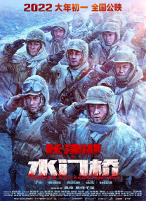 色综合第一页